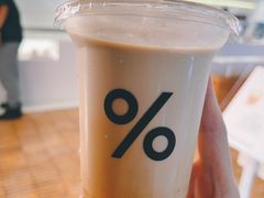 -% Arabica阿拉比卡咖啡(武汉天地店)
