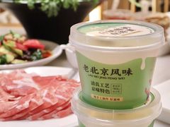 -牛街·马辈儿涮肉(牛街总店)