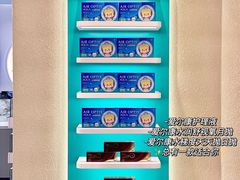 -宝岛眼镜·星创视光中心(黄河店)