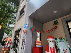 -徐家汇源景区-衡山坊