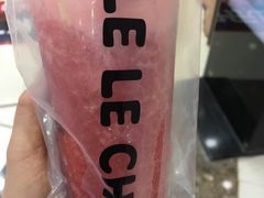 奶酪红草莓-LELECHA乐乐茶(上海五角场万达广场店)