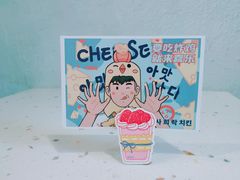 -百事喜乐炸鸡铺(合肥首店)
