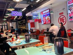 -川正旺江湖菜(三元桥店)
