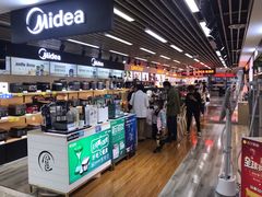 -苏宁易购(成都春熙路店)