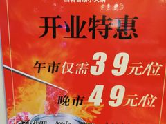 -咕叽咕叽自助烤肉小火锅(茂业清扬店)