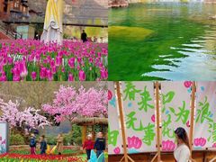 -河南宝泉旅游区