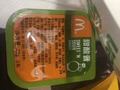 -麦当劳(无锡永乐店)