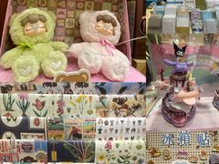 -猫的天空之城概念书店(大学路店)