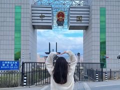 -图们国门景区