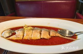 Special Fresh Juice Steamed Mandarin Fish