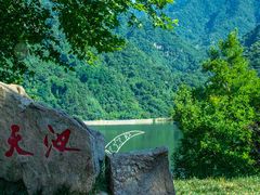 -秦岭终南山世界地质公园翠华山景区