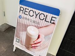 -CUBIC3三立方咖啡(西岸凤巢店)