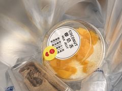 -物美大卖场(玉蜓桥店)