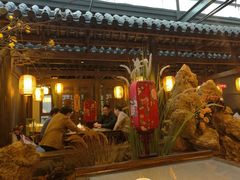 -大张烙馍村(泉山店)