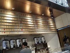 -眷茶(赛格国际购物中心店)