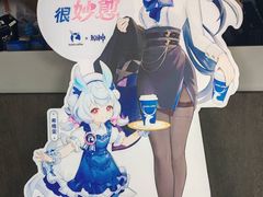 -瑞幸咖啡(协信星光广场店)