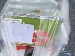 -必胜客(新中纬店)