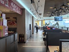 -海底捞火锅(奥体南路店)