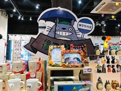 -猫的天空之城概念书店(杭州南宋御街店)