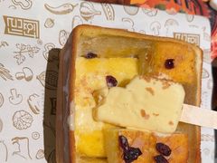 -厨创东北传家菜(信义坊店)