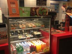 -汉堡王(徐汇绿地缤纷店)