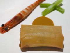 椒麻斑节虾脆卷-LESCEDARS Brasserie Bistro香柏树