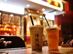 布雷波波日照奶茶-得闲饮胜公司(智谷店)