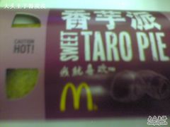 -麦当劳(虹梅路地铁站店)