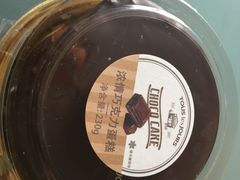 -多乐之日(华贸天地店)