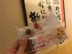 -蟹道乐(道顿堀本店)