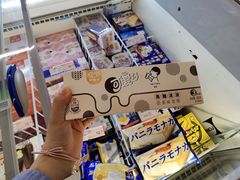 -麦德龙(十里河店)