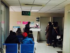 -中国人民解放军第二五二医院