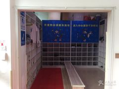 -美吉姆国际儿童发展中心(红谷滩绿地缤纷城中心)