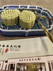 -太湖雪蚕桑文化园
