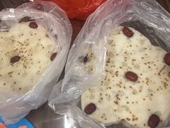 -矮人松糕(小南店)