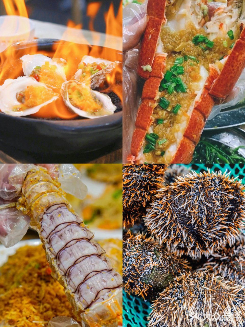 ☂️ 海口美食‖让你吃一次就忘不掉的川味海鲜