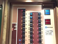 -一蘭拉面(新宿中央东口店)
