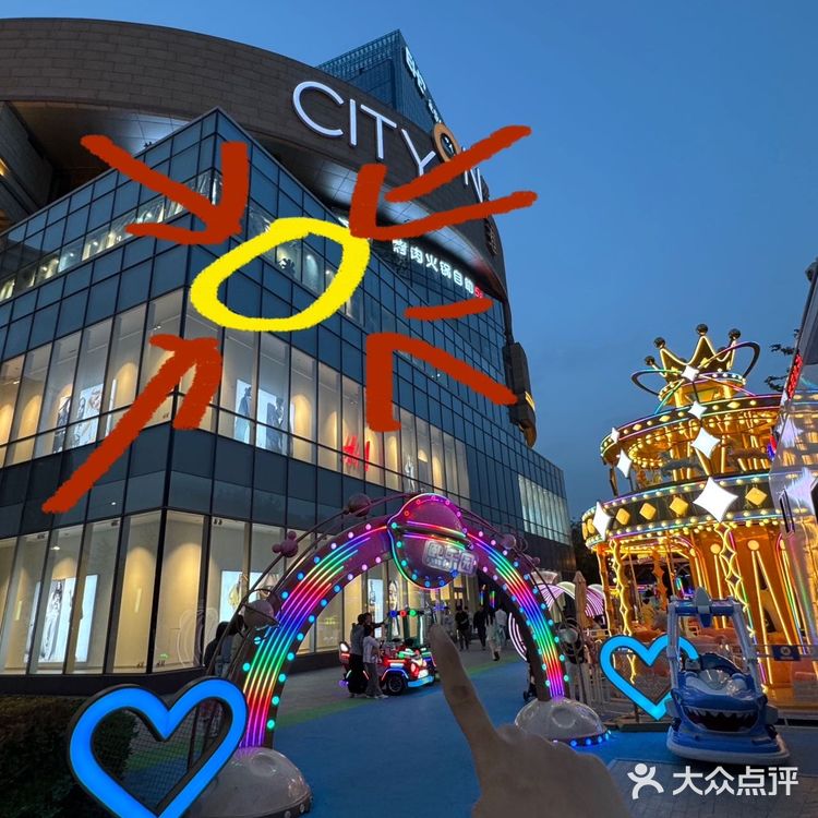 确实是熙地港最牛逼好吃的。。。