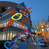 确实是熙地港最牛逼好吃的。。。