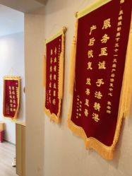 -三十一天爱产后恢复(龙府花园店)