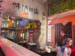 -江北北火锅馆·公路夜市(魏公村店)