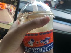 -喜茶(中山利和新地店)