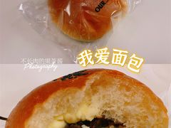 -OUR Bakery(三里屯太古里店)