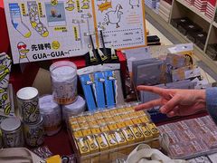 店内环境-先锋书店(五台山总店)