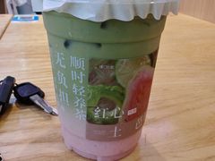 -炖物24章·顺时轻养茶(杭州保利时光里店)