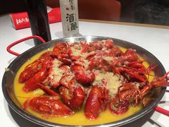 蒜泥龙虾-杨氏青龙虾·羊蝎子(托乐嘉店)