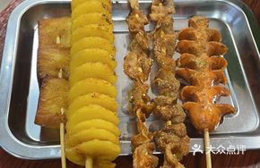 Fried Hot Dog Skewers