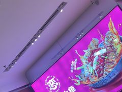 -老板恋上鱼(恒隆广场店)