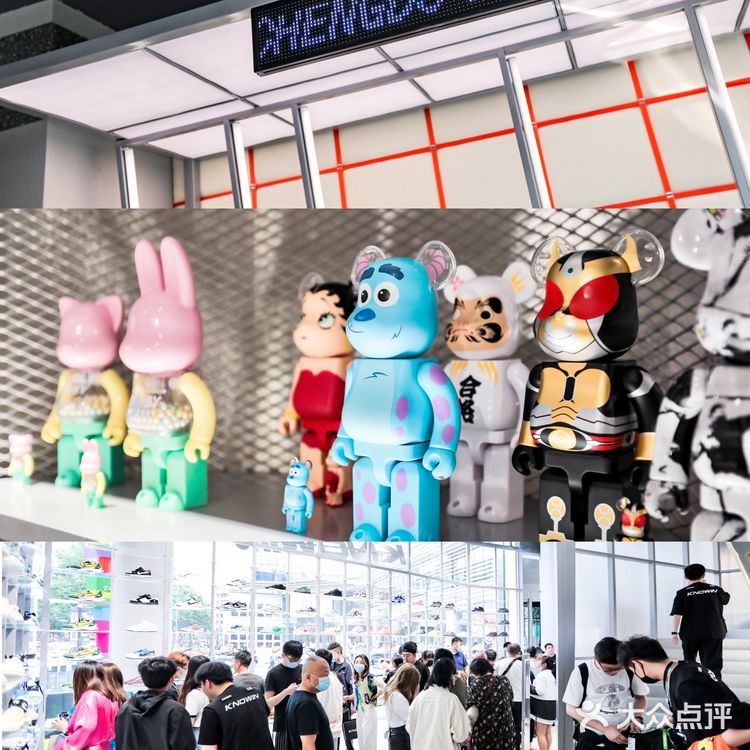 成都新店/春熙路必逛的潮牌集合店KNOWIN
