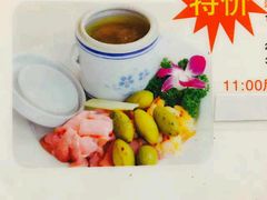 -又一间茶点轩(百汇广场店)